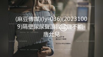 Al&mdash;陈钰琪女上司