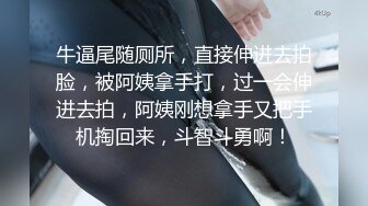 潜入医院偷拍来做检查的美少妇 (1)