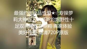 舞蹈系美女，你能不这样吗我要来了老公