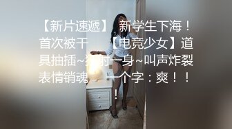 【女子SPA】真实偷拍露脸少妇，连续四天来的少妇络绎不绝，特写骚穴，都被按得水汪汪！ (2)