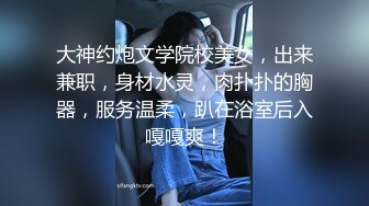 超火推特露出网红福利极品女神▌理万姬 ▌化身外围女模线下援交大战粉丝 看着女神吃鸡巴舔菊花真带劲