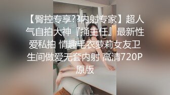 濡湿的情欲出色的21人