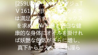 【原创】淫妻爱好者日常操老婆