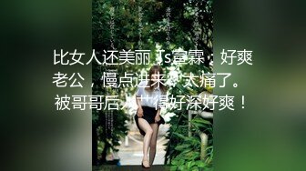 无美颜、无滤镜、纯原版。