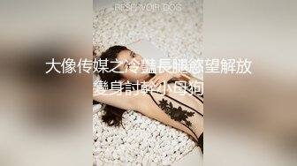 弯鸡巴小伙趁着周末操场无人带着女友啪啪❤️感受大自然的气息