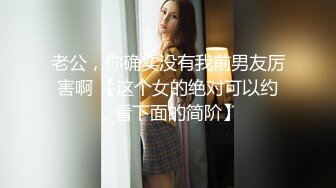 自收集91视频合集 超多极品反差婊骚货  调教骚货母狗 极品黑丝兔女郎 视频合集【556v】 (225)