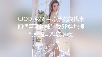 SZL009 三只狼传媒 来自粉丝足球妹妹的爱慕 晴儿