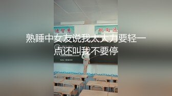 【自整理】喜欢口爆颜射的金发女郎，用红唇小嘴裹住大肉棒要喝酸奶！【115V】 (24)