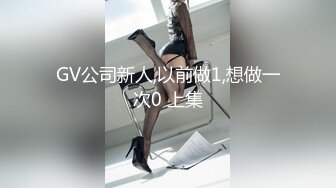 女神猎杀『XBT』性爱约炮私拍增强版爆操魔都欲姐 蜜桃臀少妇 怒操干喷水 没人住内射了20V (2)