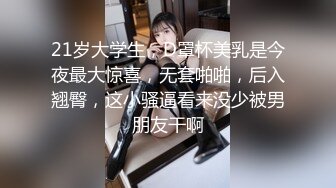 强烈推荐?Hello语音平台字母圈调教磕炮录音合集！