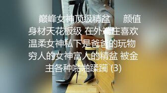 AI脱衣裸舞热舞~福利姬~网红~韩国BJ女主播~绿播秒变黄播【629V】 (232)