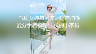 [2DF2] 夜跑约操穿aj篮球鞋的时尚美骚妇 太饥渴穿着鞋扒下裤子直接插入 淫荡浪叫“使劲操我”干出白浆 高清1080p[BT种子]