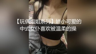 2024-5-25【探探探小鸡】约操大奶御姐，上来一顿吸屌，抽插猛操，骑乘位猛坐，没感觉撸射