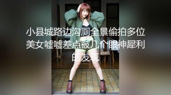 国产麻豆AV MDJ MDJ001 EP3 淫兽寄宿家庭 陈美惠