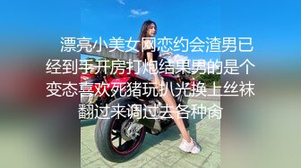 一个生过孩子的少妇