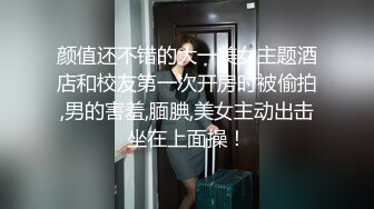 爆乳奶萝  极品推特豪乳美少女 小巨 在楼道里露出口交好怕被发现 爆肏萝莉极品肥鲍 无比湿嫩紧致