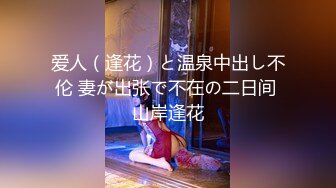 【新片速遞】肥臀賢惠美少婦,老公不在,壹個人寂寞紫薇,BB熟透了,黝黑洞穴經驗十足