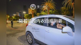 穿着高跟的纹身美妖