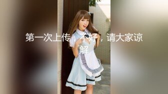 后入肥臀骚逼-Ktv-今天-你的-巨根-孩子-车震-19岁