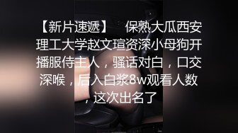 极品黑丝大奶人妻偷情 啊啊 好爽 我没有被人这样舔过 真的好舒服 啊啊 我没力气了 被各种姿势无套输出 最后口爆吃精