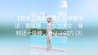 胖嘟嘟、圓潤可愛嫩妹子，身材嬌小玲瓏，年紀不大，被倆小哥輪番狂艹