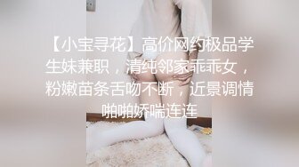 爬窗偷窥隔壁小情侣打晨炮