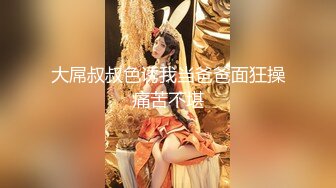  歌厅探花陈先生KTV点妹子，笑起来甜美颜值少女，唱唱歌摸摸奶子脱掉裤子