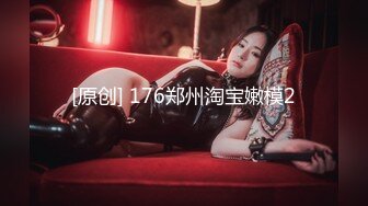 ▲kkpub▲極品國產騷女合集[08.07]