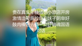 两个妹子一起玩双飞黑丝情趣装上位骑乘套弄轮着操