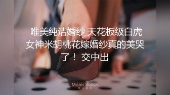 ✿气质尤物御姐『晚安』跟爸爸do真的好开心 小狗特别满足，被主人按在床上内射，小穴要被玩坏了呜呜 还有好多水