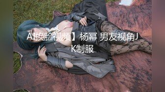 9/7最新 窗户缝中偸拍邻居同居小情侣啪啪啪美女很会玩VIP1196