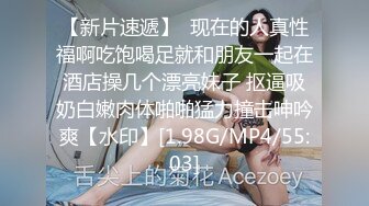 《家庭乱伦》有淫妻癖的表哥终于同意让我好好操一次表嫂 一不不小被嫂子发现直接变强奸