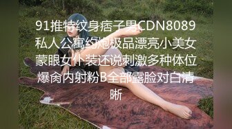 老夫老妻的性生活和谐，花样搞得蛮多嘛，还买AV震动棒给老婆享受，边吃大鸡巴边自慰！