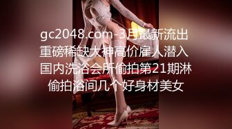 女神级刘海正妹再出新品口交颜射. (1)