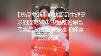 漂亮小少妇3P 鸡吧好硬好舒服操我的小骚逼 身材高挑 被两小哥前后夹击激情啪啪 边口边操 轮流输出