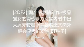 日本足控福利姬Saku_J（Saku J HentaiGirl）onlyfans高清原档合集【135V】 (18)