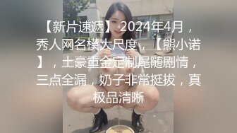 【新速片遞】 学院女厕偷拍短发红唇美女❤️肥美的鲍鱼细细的逼缝