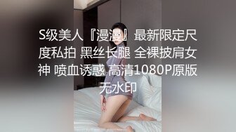 乖巧可爱女学生被变态男教师挑逗摸大腿脱掉衣服摸奶吃鸡巴抱起屁股后入干小穴口爆