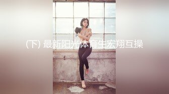 暑假重磅福利❤️某三甲医院极品反差婊护士吴新园遭绿帽老公泄密流出最爱吃大屌医院取精JK制服啪啪内射 (3)