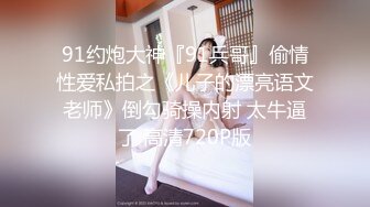 【新片速遞】 ✿高能预警✿ 最美韩国TS逆天颜值女人都黯然失色 ▌Princess▌面对镜子SOLO精致脸蛋超反差 小表情太享受精液榨泄