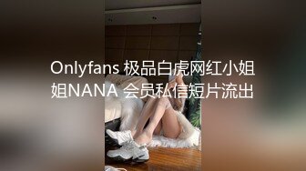 绍兴小姑娘口交3