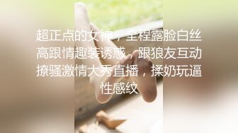   蛇信子小姐姐出道前的第一次舔菊 无美颜无滤镜 真实才是王道 开始说做不到受不了 小舌尖轻挑菊花 非常诱惑