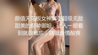 “要不要爸爸带别人一起肏你”对话淫荡，健身猛男【宋大漂亮】私拍完结，屌爆了男女通吃打炮脚交喝尿吞精玩够外围玩人妖 (5)