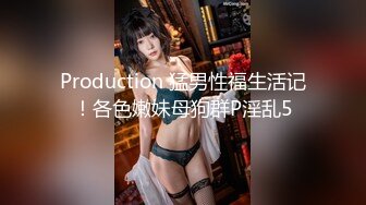 [2DF2] 【肌肉佬探花】（第二场）偷拍极品外围女神，丰乳翘臀魔鬼身材风骚尤物，猛男激战淫声浪语娇喘不断，高清源码录制 - soav(2583040-10164839)_evMerge[MP4/98