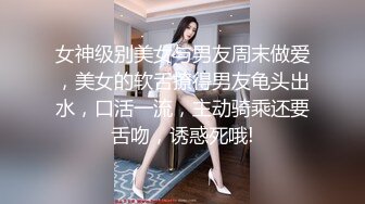 漂亮妈妈 妈妈喜不喜欢儿子操你 喜欢 能不能操你一辈子 被无套内射 好喜欢妈妈的吊钟奶白虎鲍鱼 四川话