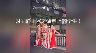 HD增强版 喜闻乐见啊，销售说：“鸡巴越大，服务越好”