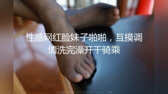 诺宝无敌 ：我性瘾啦，想要的时候震动棒没电了我靠，只能换跳蛋，塞进屄里！