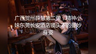 01-街頭搭訕性感女神啪啪