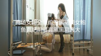 MD-0140-3-家有性事EP3.旧爱最美-钟宛冰