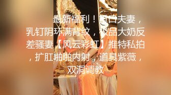 巨乳离异少妇被操到疯狂摇奶